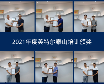 http://www.chreport.com/images/admin/upload/20230509/952d02df296c671fca974d1f7f7b305c.png